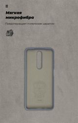����� �� ��������� �������� Armorstandart ICON Case Xiaomi Poco X2 Blue (ARM57322) - �������� 4