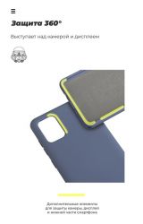 ����� �� ��������� �������� Armorstandart ICON Case Xiaomi Poco X2 Blue (ARM57322) - �������� 5
