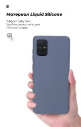 ����� �� ��������� �������� Armorstandart ICON Case Xiaomi Poco X2 Blue (ARM57322) - �������� 7