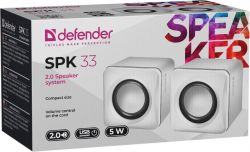   Defender SPK 33 White (65631) -  2
