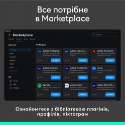 ������� Logitech MX Creative Console Pale Grey (920-012932) - �������� 8