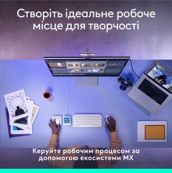 ������� Logitech MX Creative Console Pale Grey (920-012932) - �������� 9