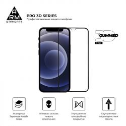   Armorstandart Pro  Apple iPhone 12/12 Pro Black, 0.33mm, 3D (ARM57355) -  2