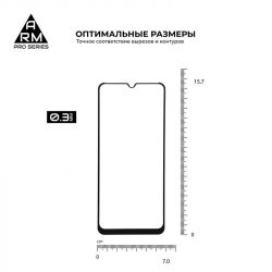   Armorstandart Pro  Xiaomi Redmi 9A Black, 0.33mm (ARM56246) -  3