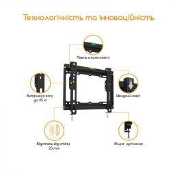 Кронштейн ACCLAB AL-FR20/F (1283126485763) - Картинка 3