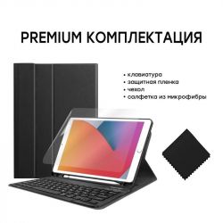 - Airon Premium  Apple iPad 10.2 (2019/2020)/Air 3 Black (4821784622496) -  6
