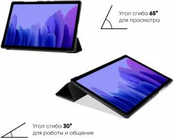 - AirOn Premium  Samsung Galaxy Tab A7 SM-T500/SM-T505/SM-T507 Black (4822352781032) +   +  -  4