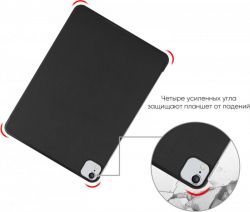 Чохол-книжка AirOn Premium для Apple iPad Air 4 10.9 (2020) Black (4822352781031) + захисна плівка + серветка - Картинка 8
