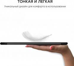 Чохол-книжка AirOn Premium для Apple iPad Air 4 10.9 (2020) Black (4822352781031) + захисна плівка + серветка - Картинка 9