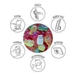 Держатель Luxe Cube POP 005 Gelly Bears (9998866457209) - Картинка 2