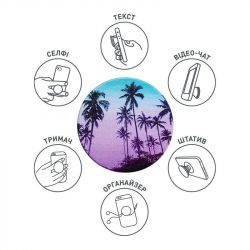 Держатель Luxe Cube POP 005 Гоа (9998866457094) - Картинка 7