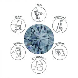 Держатель Luxe Cube POP 005 Диамант (9998866457087) - Картинка 8