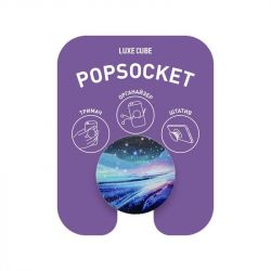 ������ Luxe Cube POP 005 ��� (9998866457063) - �������� 2