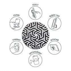 Держатель Luxe Cube POP 005 Монохром (9998866457155) - Картинка 5