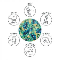 Держатель Luxe Cube POP 005 Тропик (9998866457032) - Картинка 5