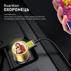    Luxe Cube Guardian  2USB 3.4,  (8889998698480) -  2
