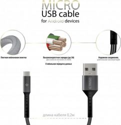   USB 2.0 AM to Micro 5P 0.2m Intaleo (1283126495632) -  3