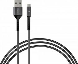   USB 2.0 AM to Micro 5P 1.2m Intaleo (1283126495649) -  1