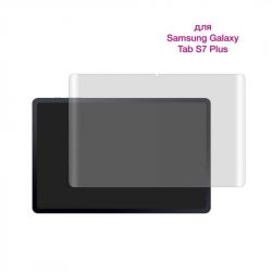 Защитное стекло Extradigital для Samsung Galaxy Tab S7+ SM-T975 (EGL4778)