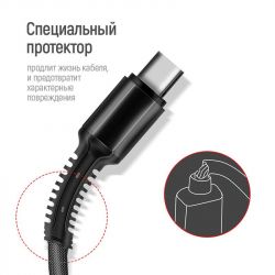  ColorWay USB-Lightning+MicroUSB+USB Type-C, 1.2 Grey (CW-CBU3003-GR) -  4