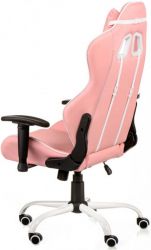   Special4You ExtremeRace black/pink E2929 -  4