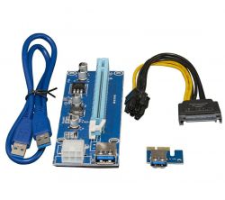  PCI-E, x1=>x16, 6pin, SATA, USB 3.0 AM-AM 0,6  (RZR6PIN) -  1