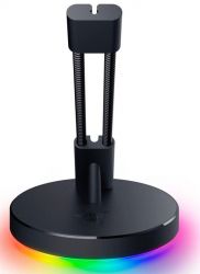 Razer Mouse Bungee V3 Chroma RGB Black RC21-01520100-R3M1 - �������� 2