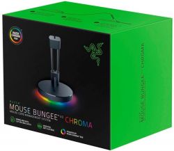   Razer Mouse Bungee V3 Chroma FRML Packaging RGB Black (RC21-01520100-R3M1) -  5