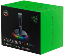 Razer Mouse Bungee V3 Chroma RGB Black RC21-01520100-R3M1 - �������� 5