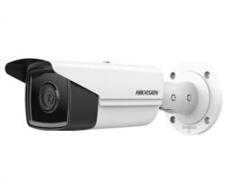 IP камера Hikvision DS-2CD2T43G2-4I (4 мм) - Картинка 1