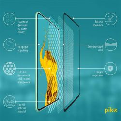 ���� ������� Piko Full Glue Samsung A52 black (1283126510342) - �������� 3