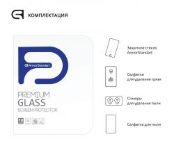   Armorstandart Glass.CR  Samsung Galaxy Tab S7 SM-T870/SM-T875, 2.5D (ARM58001) -  3