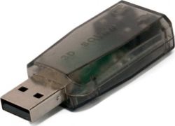   USB 2.0, 5.1, Extradigital (KBU1800) -  2