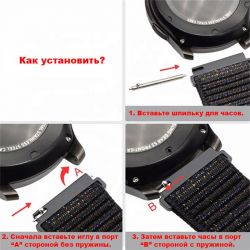 ������� BeCover Nylon Style ��� Xiaomi iMi KW66/Mi Watch Color/Haylou LS01 Deep Blue (705883) - �������� 5