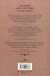 �������: ������ �������. ����� 1 / ���� ����� - �������� 2