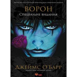 �����. ����������� ������� / ������ �`����