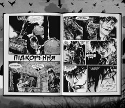 Ворон. Спеціальне видання / Джеймс О`Барр - Картинка 5