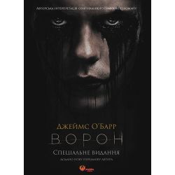 �����. ����������� ������� + ���������� ����������� / ������ �`����