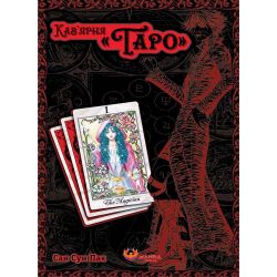 ������� ����. ��� 1 / ��� ��� ���