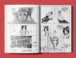 Кав’ярня Таро. Том 1 / Сан Сун Пак - Картинка 6