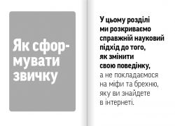 ������� ��������. ������� �����, ������� ����� � �������� ������ ����� ����� �������� / ����� ������ ������� - �������� 5