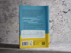 ������� ��������. ������� �����, ������� ����� � �������� ������ ����� ����� �������� / ����� ������ ������� - �������� 15