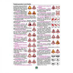 ������� ���������� ���� ������ 2026 ��� 2026 ������ � ����������� ���������� ����� - �������� 5