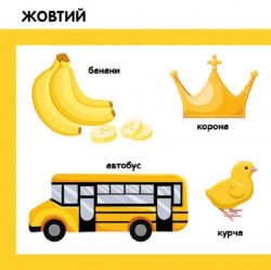 �����-�����. ������� - �������� 5