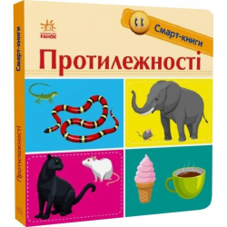 �����-�����. ������������