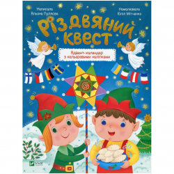 г������� ����� / ������ �������