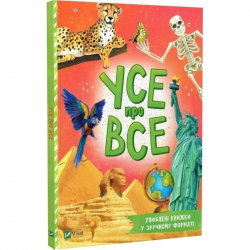 ��� ��� ��� / ���� �������