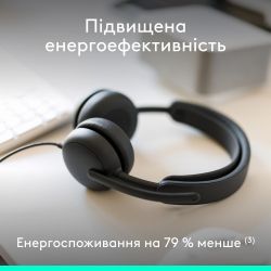 Гарнітура Logitech Zone Wired 2 USB Graphite (981-001619) - Картинка 8
