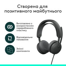 Гарнітура Logitech Zone Wired 2 USB Graphite (981-001619) - Картинка 9