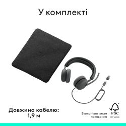 Гарнітура Logitech Zone Wired 2 USB Graphite (981-001619) - Картинка 10